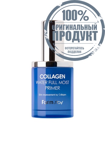 Collagen Water Full Moist Primer 50 mL - 100% оригинал фото 2