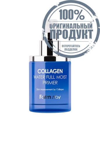 Collagen Water Full Moist Primer 50 mL - 100% оригинал фото 3
