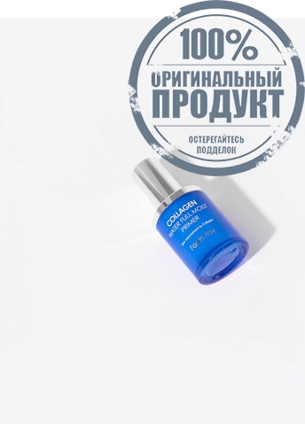 Collagen Water Full Moist Primer 50 mL - 100% оригинал фото 5