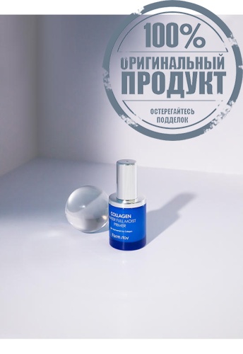 Collagen Water Full Moist Primer 50 mL - 100% оригинал фото 7