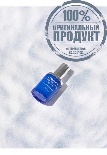 Collagen Water Full Moist Primer 50 mL - 100% оригинал фото 9