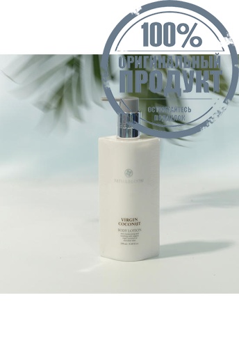 VIRGIN COCONUT BODY LOTION 250 ML. - 100% оригинал фото 4