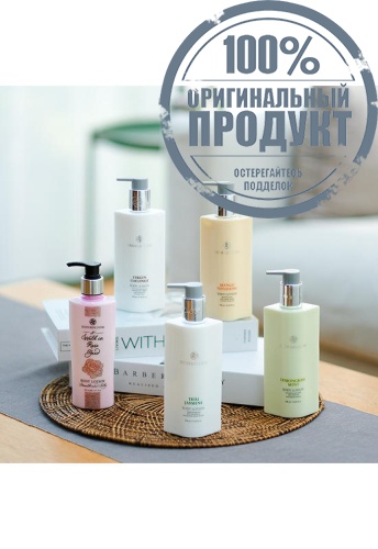VIRGIN COCONUT BODY LOTION 250 ML. - 100% оригинал фото 6