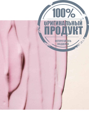 RARE ROSE LOTION 50ML - 100% оригинал фото 2