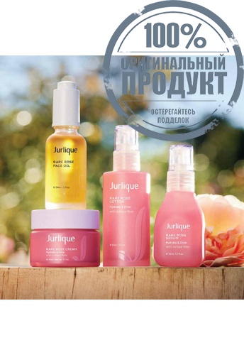 RARE ROSE LOTION 50ML - 100% оригинал фото 3