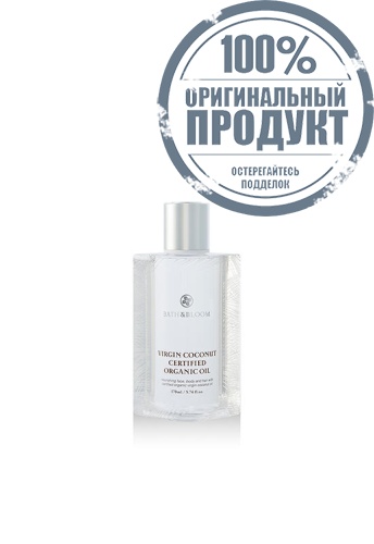 VIRGIN COCONUT ORGANIC OIL 170 ML. - 100% оригинал фото 2 VIRGIN COCONUT ORGANIC OIL 170 ML. - 100% оригинал фото 2