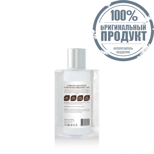 VIRGIN COCONUT ORGANIC OIL 170 ML. - 100% оригинал фото 3 VIRGIN COCONUT ORGANIC OIL 170 ML. - 100% оригинал фото 3