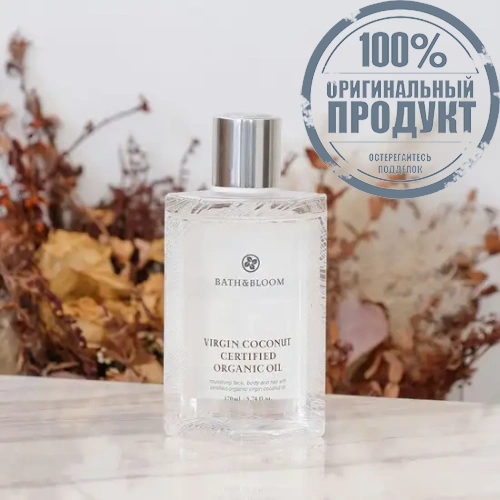 VIRGIN COCONUT ORGANIC OIL 170 ML. - 100% оригинал фото 6 VIRGIN COCONUT ORGANIC OIL 170 ML. - 100% оригинал фото 6