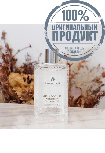 VIRGIN COCONUT ORGANIC OIL 170 ML. - 100% оригинал фото 7 VIRGIN COCONUT ORGANIC OIL 170 ML. - 100% оригинал фото 7