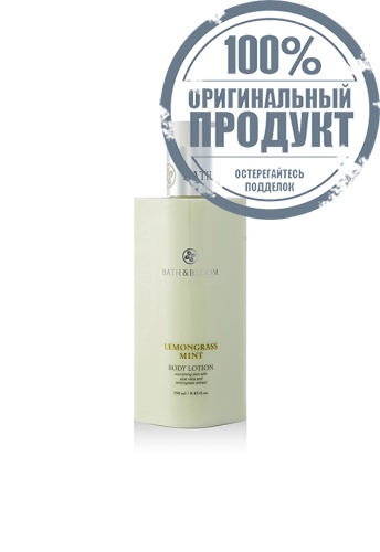 LEMONGRASS MINT BODY LOTION 250ML. - 100% оригинал фото 2
