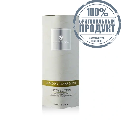 LEMONGRASS MINT BODY LOTION 250ML. - 100% оригинал фото 6