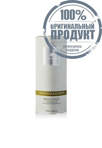 LEMONGRASS MINT BODY LOTION 250ML. - 100% оригинал фото 7