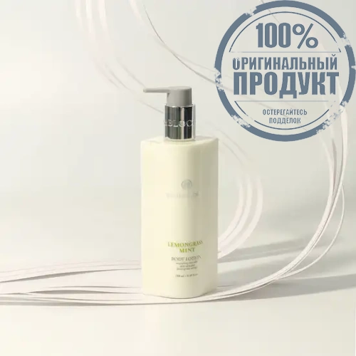 LEMONGRASS MINT BODY LOTION 250ML. - 100% оригинал фото 8