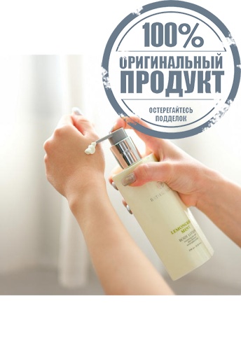 LEMONGRASS MINT BODY LOTION 250ML. - 100% оригинал фото 9