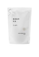 Moisturising Milk Light 180 mL - 100% оригинал