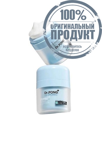 Calmmea 1.5 Soothing Cream 50 g - 100% оригинал