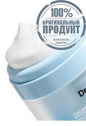 Calmmea 1.5 Soothing Cream 50 g - 100% оригинал фото 2