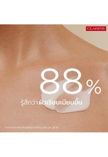 Renew Plus Body Serum 200 mL - 100% оригинал фото 4