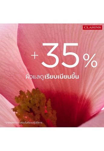 Renew Plus Body Serum 200 mL - 100% оригинал фото 7