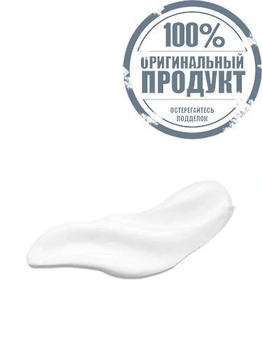 CR STRETCH MARK EXPERT 175ML - 100% оригинал фото 3