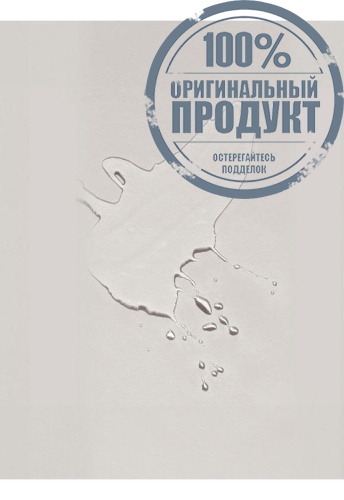 Marigold Body Oil 100 ml - 100% оригинал фото 2 Marigold Body Oil 100 ml - 100% оригинал фото 2