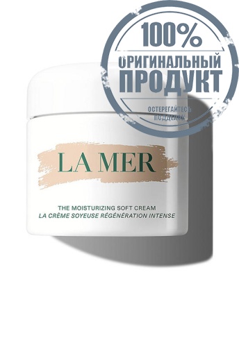 The Moisturizing Soft Cream 250 mL - 100% оригинал