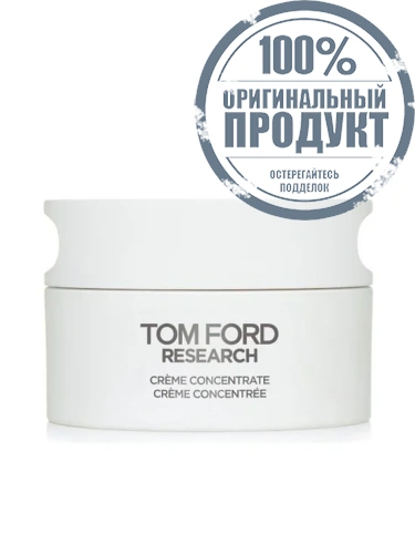 Research Crème Concentrate - 100% оригинал Research Crème Concentrate - 100% оригинал