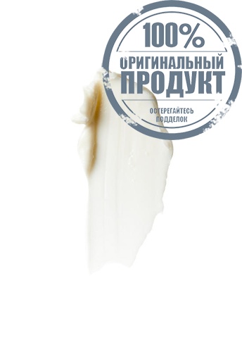 Zelens Emulsion D Fortifying Moisturiser - 100% оригинал фото 2