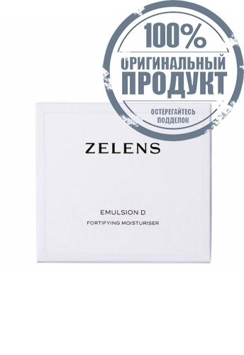 Zelens Emulsion D Fortifying Moisturiser - 100% оригинал фото 3