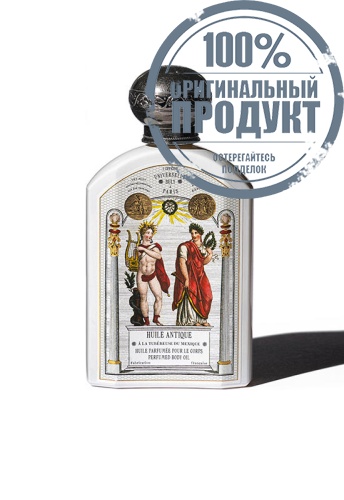 BODY OIL MEXICAN TUBEROSE - 100% оригинал