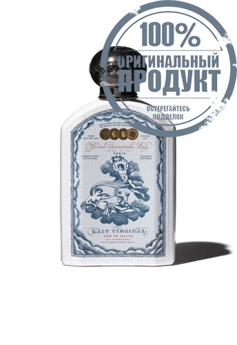 BODY LOTION MALTESE IRIS - 100% оригинал