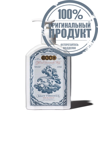 BODY LOTION MALTESE IRIS - 100% оригинал фото 2
