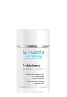 Probiosense - 100% оригинал