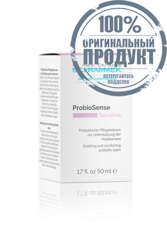 Probiosense - 100% оригинал фото 2