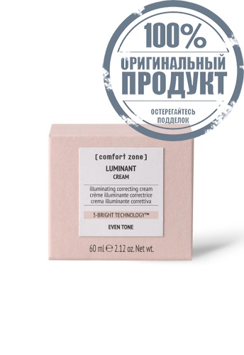 COMFORT ZONE LUMINANT CREAM 60ML - 100% оригинал фото 2