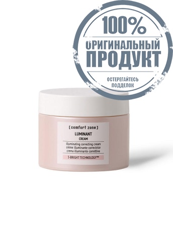 COMFORT ZONE LUMINANT CREAM 60ML - 100% оригинал фото 3