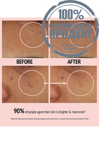 COMFORT ZONE LUMINANT CREAM 60ML - 100% оригинал фото 4