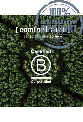 COMFORT ZONE LUMINANT CREAM 60ML - 100% оригинал фото 7