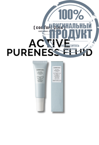 COMFORT ZONE ACTIVE PURENESS FLUID 30ML - 100% оригинал
