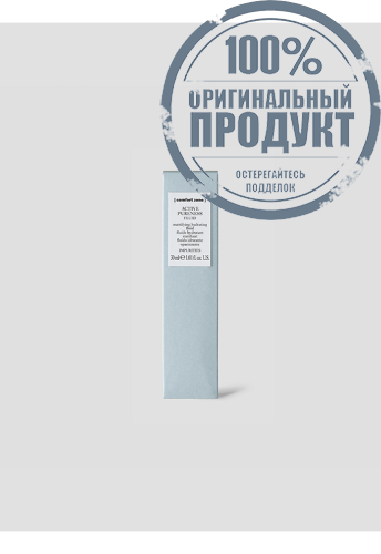 COMFORT ZONE ACTIVE PURENESS FLUID 30ML - 100% оригинал фото 2