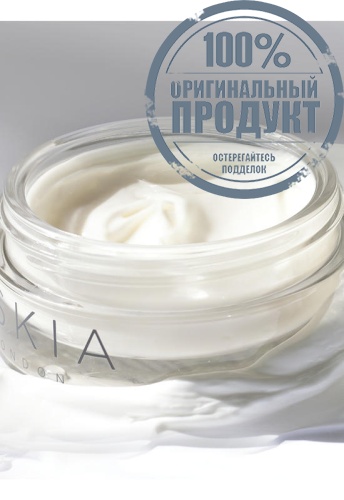 Bedtime Beauty Boost 50ml - 100% оригинал фото 2 Bedtime Beauty Boost 50ml - 100% оригинал фото 2