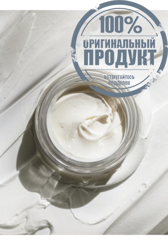 Bedtime Beauty Boost 50ml - 100% оригинал фото 3 Bedtime Beauty Boost 50ml - 100% оригинал фото 3