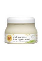 EXDOM MULTI-PURPOSE OINT 7.5 OZ - 100% оригинал