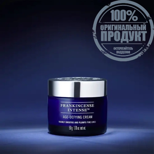 Frankincense Intense™ Age-Defying Cream 50 ml. - 100% оригинал фото 3 Frankincense Intense™ Age-Defying Cream 50 ml. - 100% оригинал фото 3