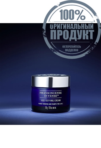 Frankincense Intense™ Age-Defying Cream 50 ml. - 100% оригинал фото 4 Frankincense Intense™ Age-Defying Cream 50 ml. - 100% оригинал фото 4