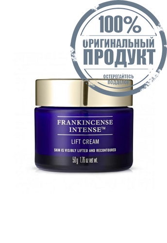 Frankincense Intense™ Lift Cream 50 g - 100% оригинал