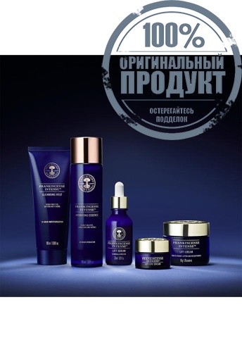 Frankincense Intense™ Lift Cream 50 g - 100% оригинал фото 3