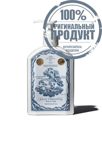 BODY LOTION ORANGE BLOSSOM - 100% оригинал фото 2 BODY LOTION ORANGE BLOSSOM - 100% оригинал фото 2