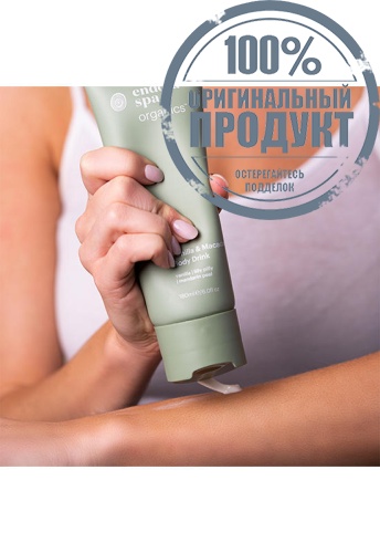 Vanilla & Macadamia Body Drink 180 ml. - 100% оригинал фото 4
