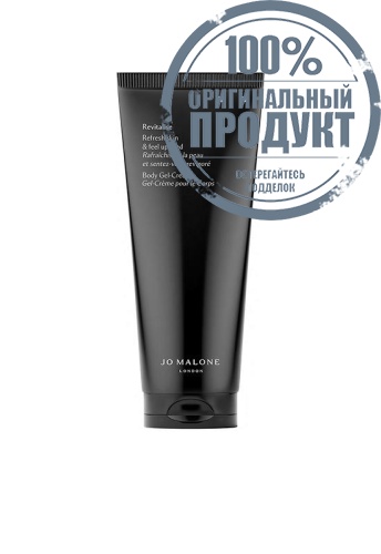 Revitalise Body Gel-Cream 200 mL - 100% оригинал Revitalise Body Gel-Cream 200 mL - 100% оригинал